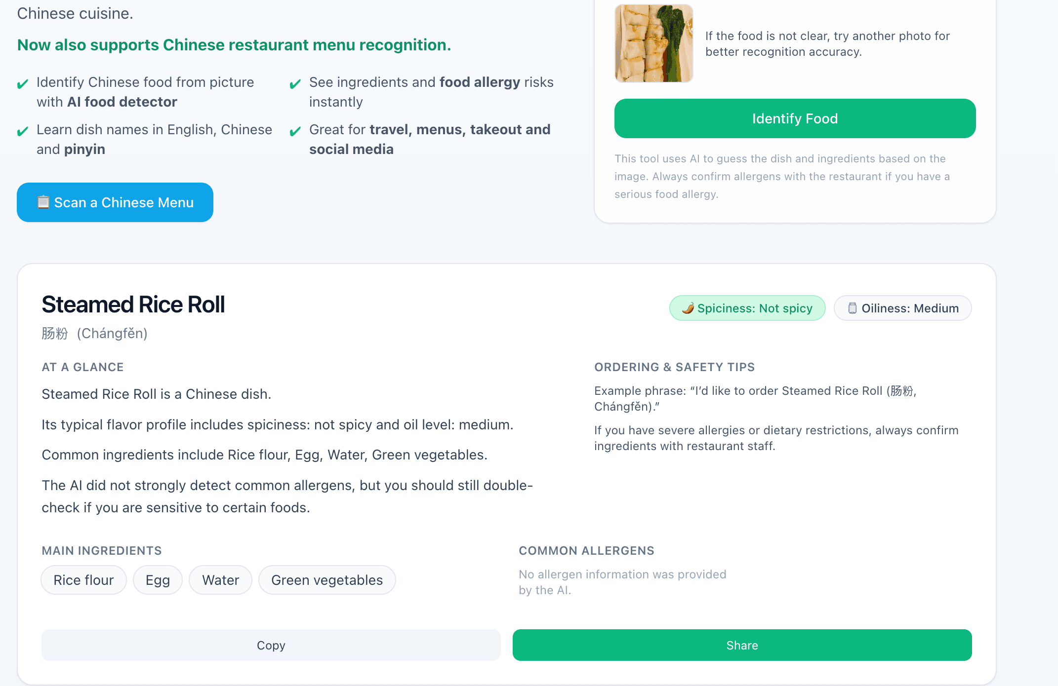 Chinese Dish Example